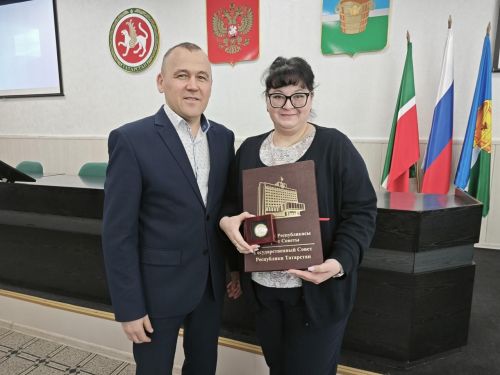 Наиле Хайдаровой вручено Благодарственное письмо Председателя Госсовета РТ